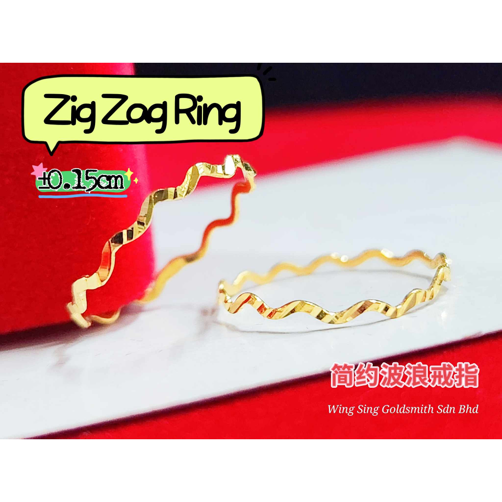 Wing Sing Bajet Zig Zag แหวน Pure Tulin Gold 916/916 Gold Budget Zigzag แหวนแฟชั ่ น