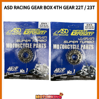 กล่องเกียร์ ASD 4TH GEAR 20T 21T 22T 23T สําหรับ HONDA EX5 DREAM CLASS YAMAHA LC135