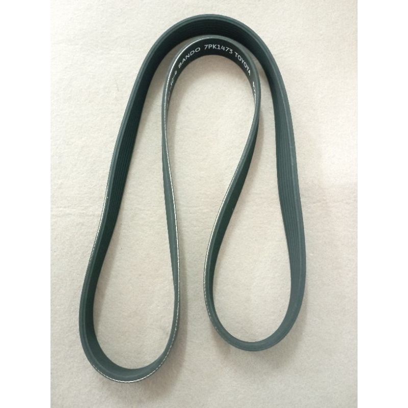 FAN BELT 7PK1473 TOYOTA HIACE KDH200 (DIESEL)