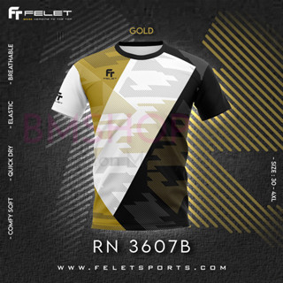 Felet เสื้อทัวร์นาเมนต์ RN3607B (4 สี)