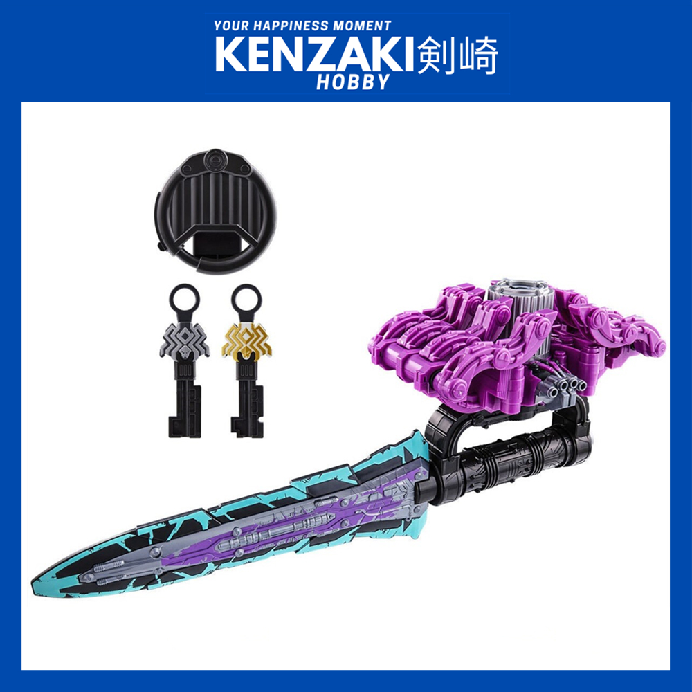 BANDAI DX OHGERCALIBUR OHGER CALIBUR OHSAMA SENTAI SPIDER KUMONO SLAYER