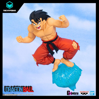 Banpresto - ดราก้อนบอล GXMATERIA SON GOKU 3