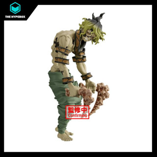 Banpresto - DEMON SLAYER: KIMETSU NO YAIBA FIGURE-DEMON SERIES- VOL.10 (A: Gyutaro)