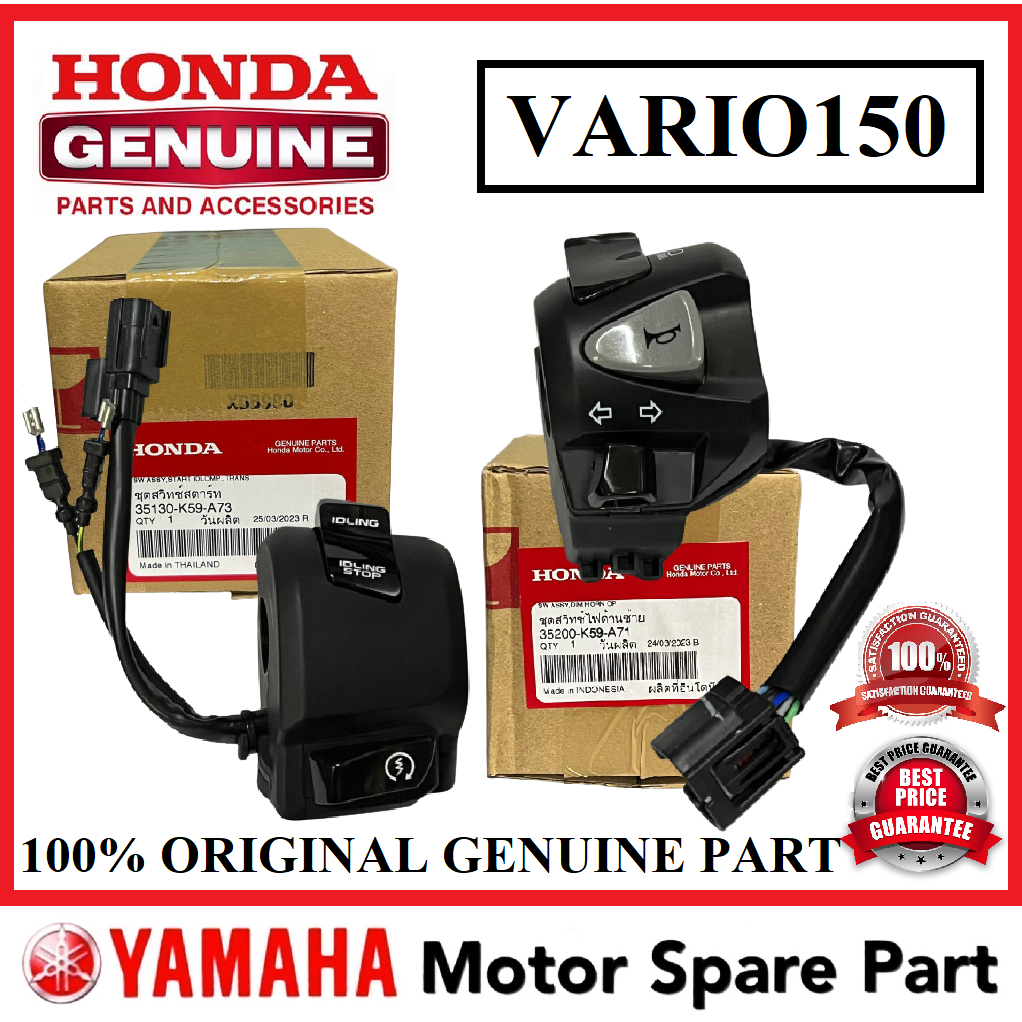 HONDA VARIO150 HANDLE SWITCH 0 35130-K59-A73 35200-K59-A71 LH RH KIRI KANAN SUISS SUIZ VARIO 150