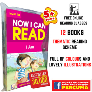 หนังสือภาษาอังกฤษ I CAN READ-Book-Reading Books สําหรับเด็ก