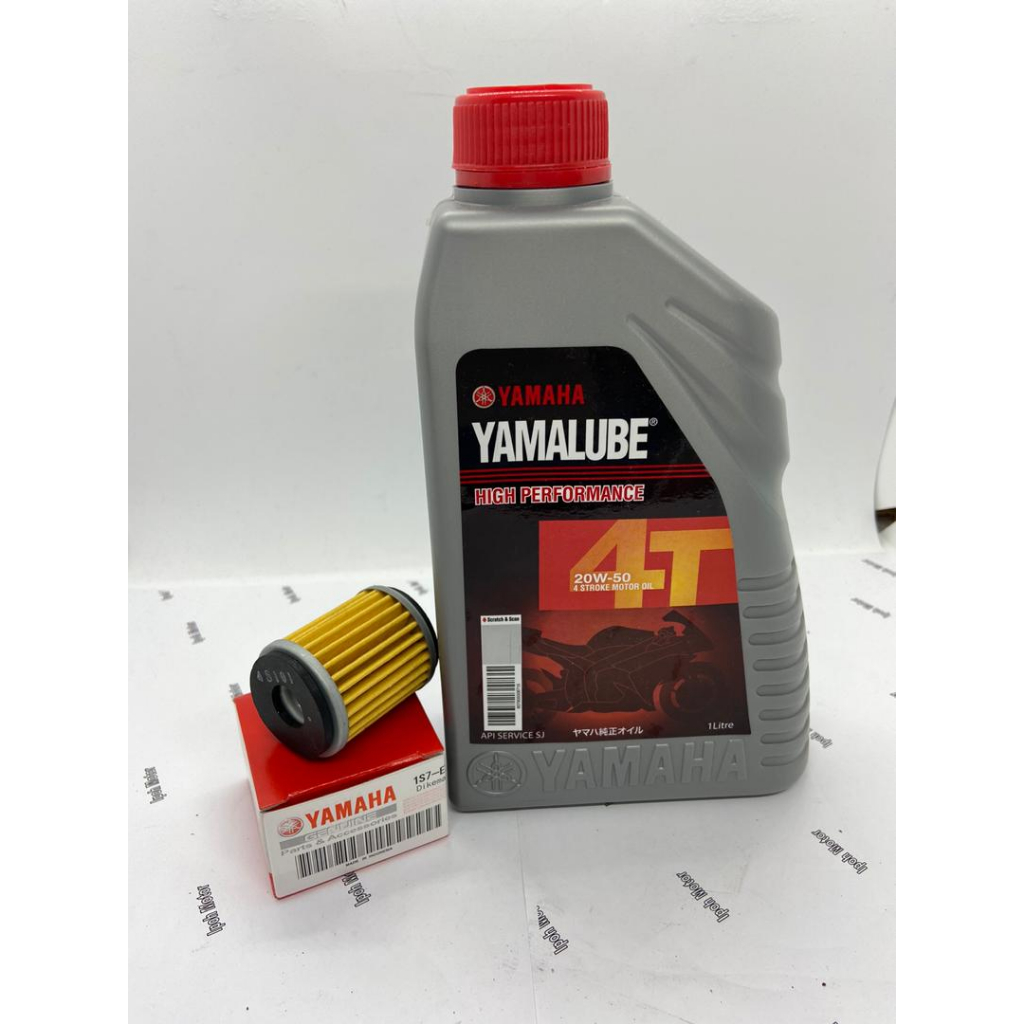 YAMALUBE 4T 20W50 20W-50 สีเทา 1 ลิตร Yamaha MOTORCYCLE OIL
