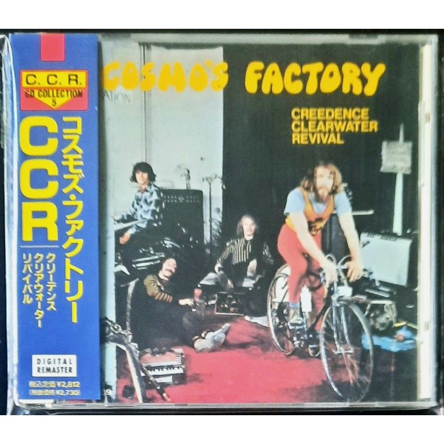 Creedence Clearwater Revival – โรงงานของคอสโม VDP-5039 (ซีดีมือสองของญี่ปุ่น 1989 กด)