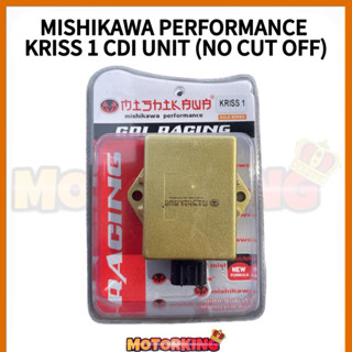 Mishikawa ประสิทธิภาพการแข่งรถ CDI UNIT MODENAS KRISS 1 ไม่มีปลั๊กปิด N PLAY