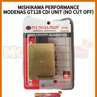 Mishikawa ประสิทธิภาพการแข่งรถ CDI UNIT MODENAS GT128 ไม่มีปลั๊กปิด N PLAY