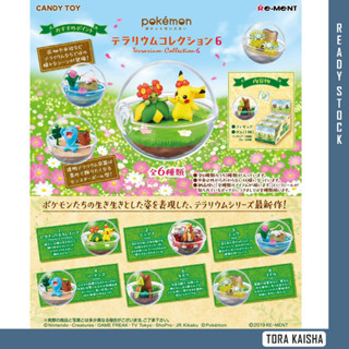 [AUTHETIC Re-ment] กล่องสุ่มฟิกเกอร์ Pokemon Terrarium Collection Vol 6 rement