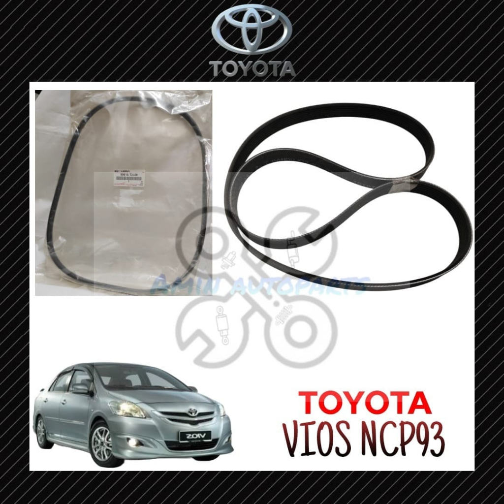 เข็มขัดพัดลม 100% 90916-T2028 สําหรับ TOYOTA VIOS NCP93