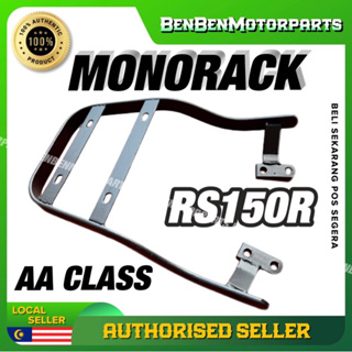 ฐานวางกล่องมาโนราค สําหรับ HONDA RS-X RS150 V1 V2 KAKI TAPAK KOTAK RSX150 RSX RS150R RS 150