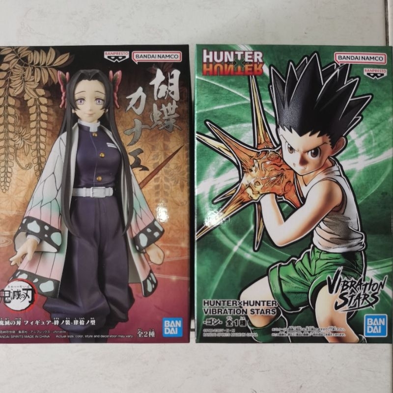 HUNTERxHUNTER VIBRATION STARS GON KIMETSU NO YAIBA DEMON SLAYERS VOL.40 KANAE KOCHO