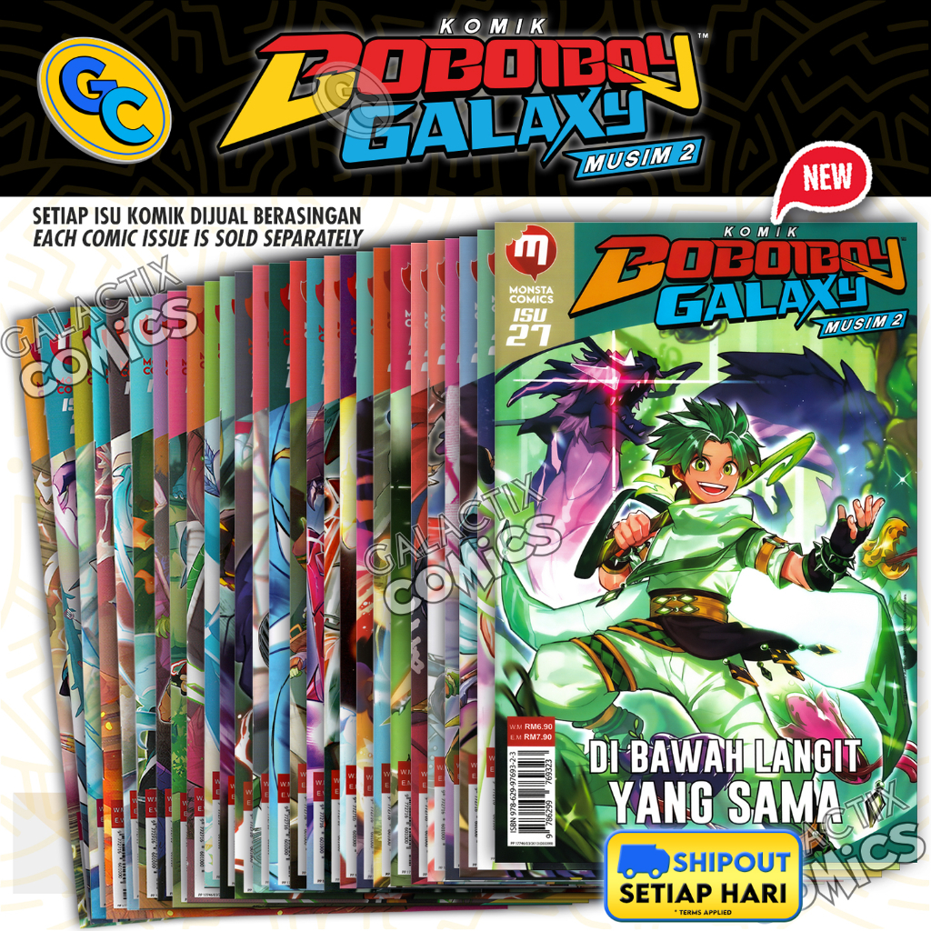 Comic BoBoiBoy Galaxy Season 2 Issue 1 - Issue 27 (ล่าสุด)