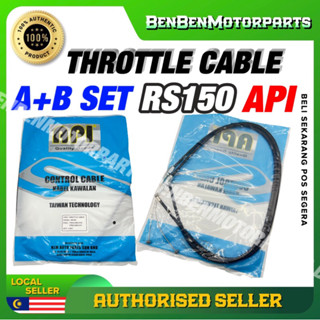 สายเคเบิลคันเร่ง เปิดปิดน้ํามันเครื่อง แบบหมุนได้ สําหรับ Honda RS150 RS150R (A)+(B)