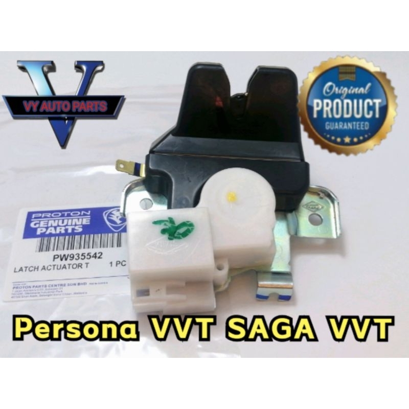 Persona VVT Saga VVT ด้านหลัง Bont Actuator ล็อค PW935542