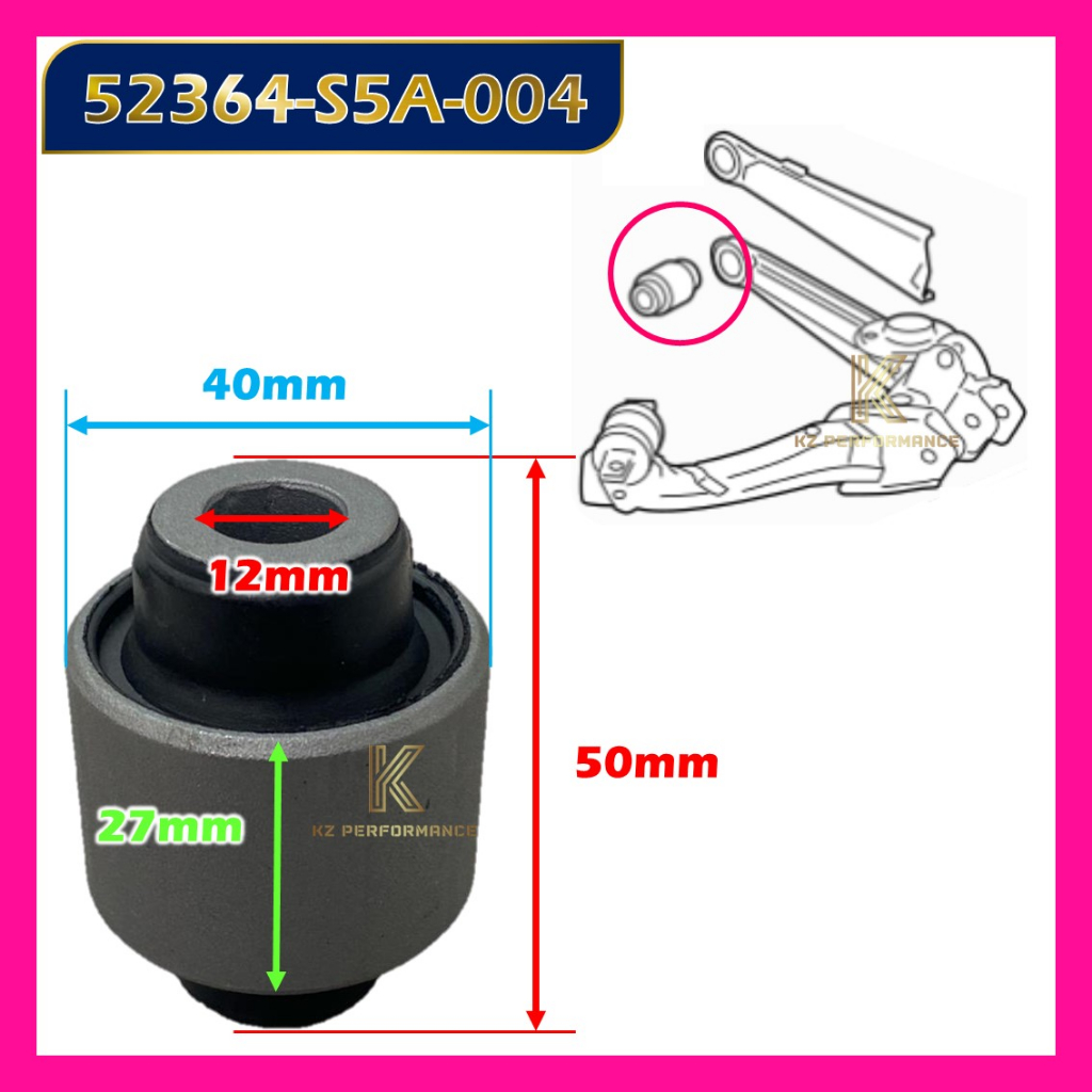 ODYSSEY RB1 RB3 RB2 STREAM RN8 RN1 RN3 S7A SMA RN6 REAR TRAILING ARM BUSH SMALL 52364-S5A-004