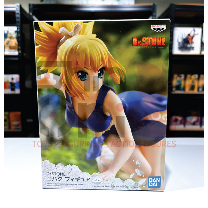 ฟิกเกอร์ Banpresto Dr Stone Kohaku