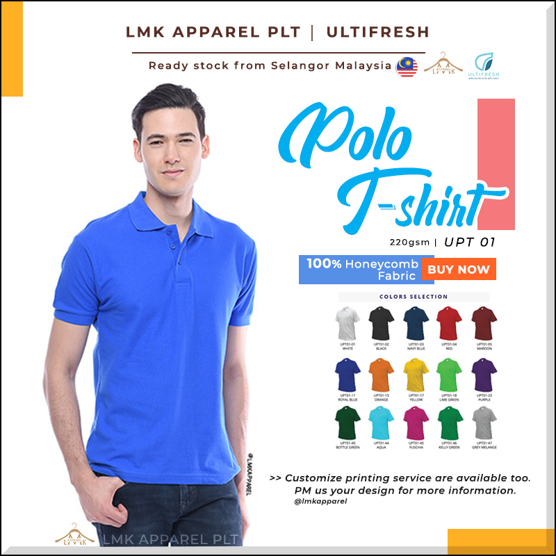 LMKUltifresh220gsm เสื้อยืดคอปกโปโล - รังผึ้ง UPT01 Beam @LMK APPAREL