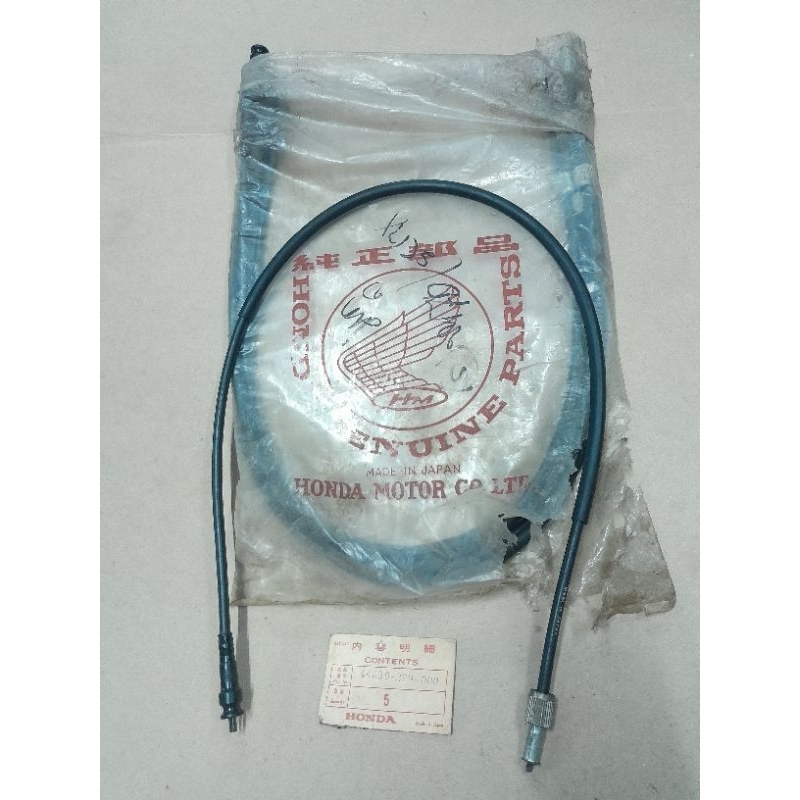 Honda CX500 CB550F CB750 CB900 CB400 CB500 XR185 MT250 สายวัดความเร็ว 44830-329-000 Honda Japan