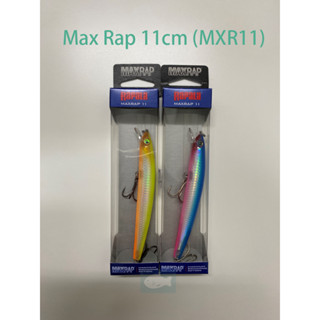 Rapala Max Rap 11 ซม. (MXR11) มินโนบาดเจ็บ 13 กรัม