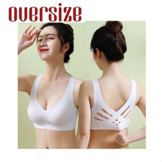 [OVERSIZE 5xl MM140KG] SB020 สปอร์ตบรายาง ไร้สาย เสริมฟองน้ํา วันพีช ระบายอากาศ