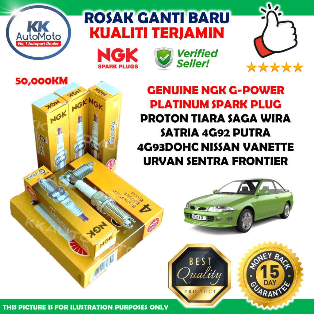 Proton Tiara Saga Wira Satria 4G92 Putra 4G93DOHC Nissan Vanette Urvan Sentra BKR5EGP NGK Platinum G