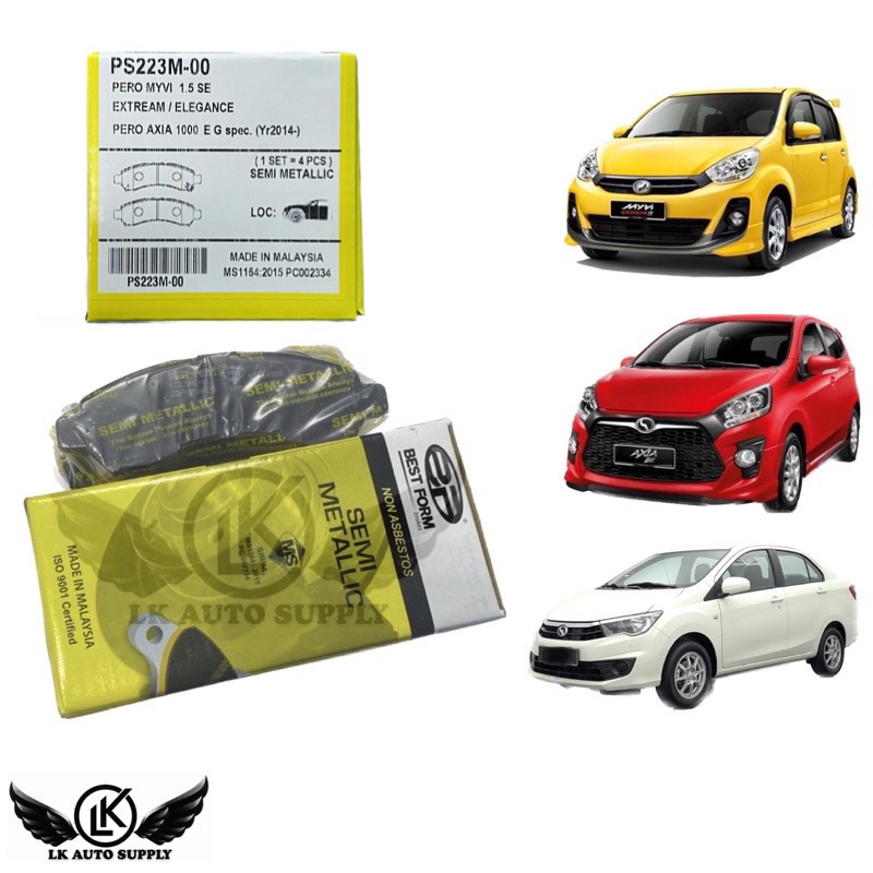 ผ้าดิสก์เบรกหน้า PERODUA MYVI LAGI BEST 1.5 BEAZZA AXIA BEST FORM SEMI METALLIC (04465-54R10)