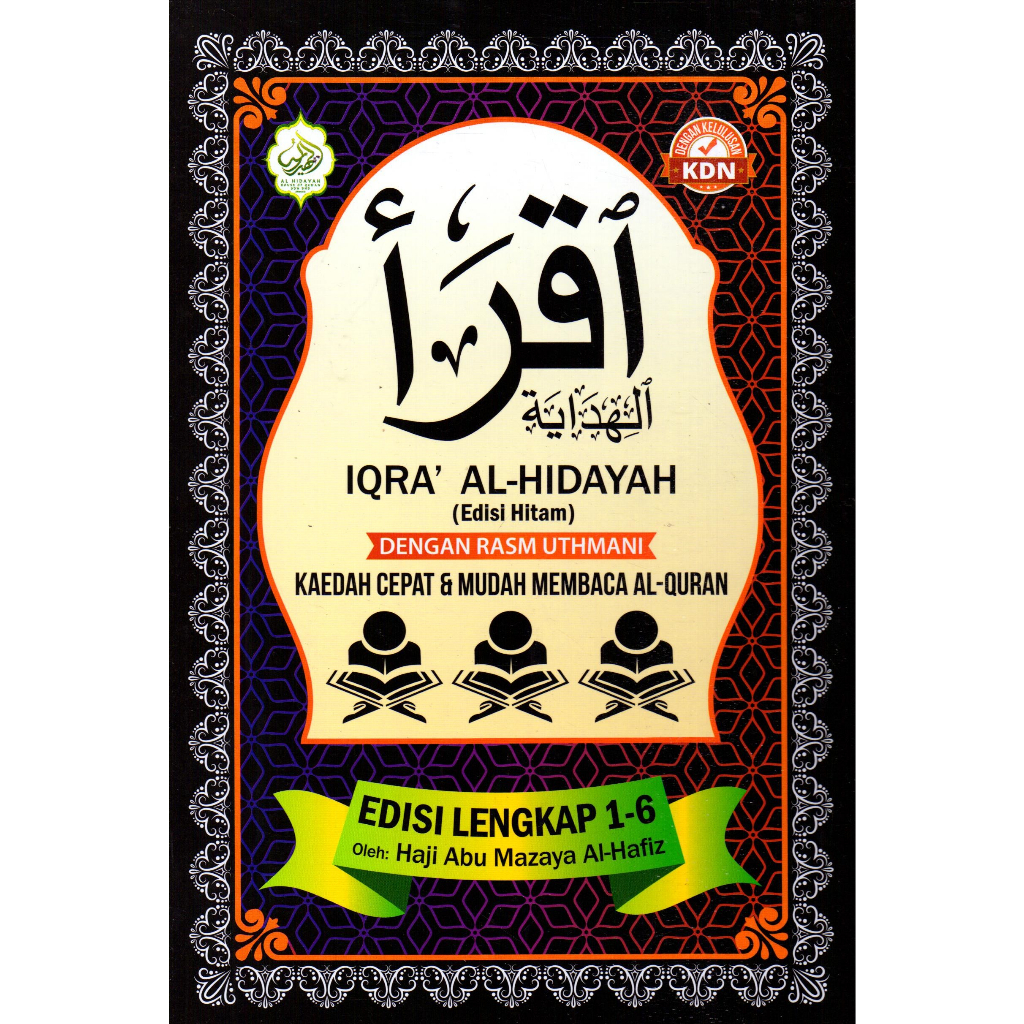 (Ar-risalah ) Iqra 1-6 Al-Hidayah - Black Edition
