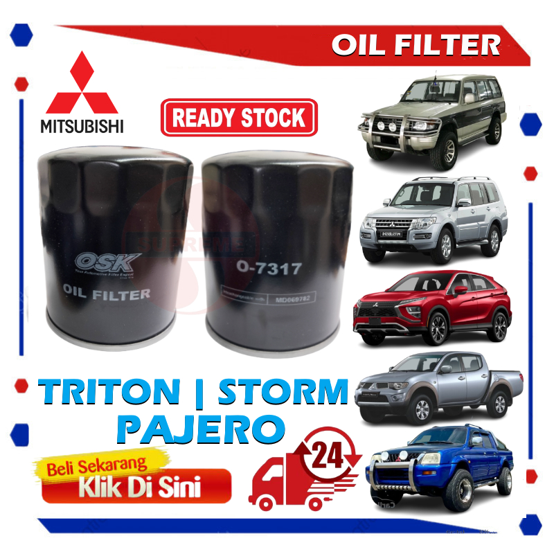 S2U กรองน้ํามันเครื่อง Mitsubishi Pajero L049 V31 V32 V34 V44 Triton 2.5 Storm L200 Canter O-7317 ด้