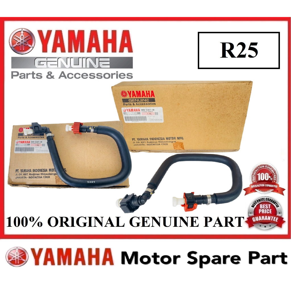 YAMAHA R25 FUEL PUMP PIPE 0 1WD-E3971-00 ท่อ MINYAK HITAM R-25 R 25 HLY YAMAHA