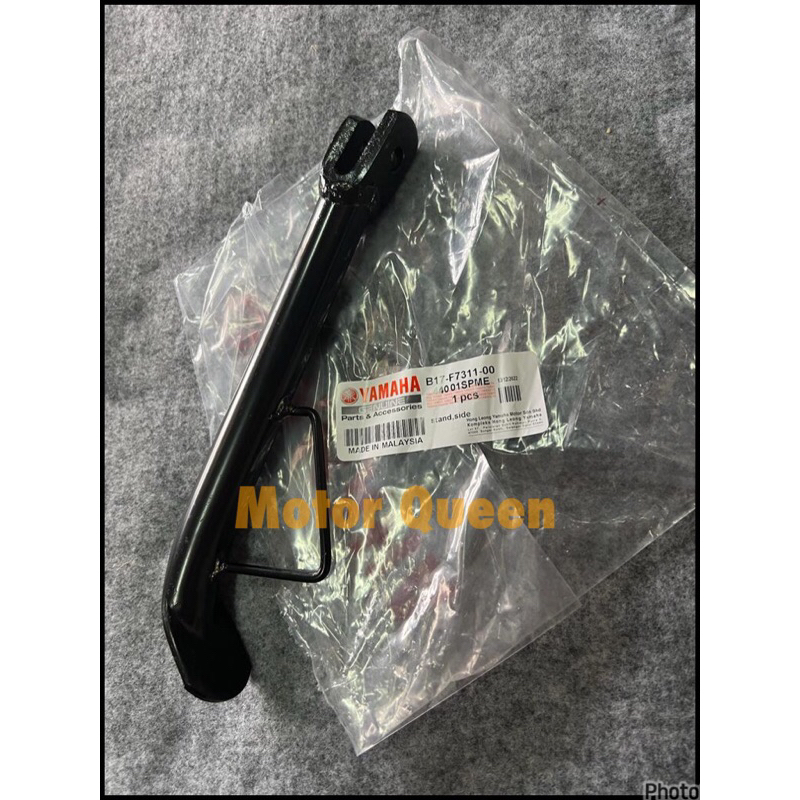 ขาตั้งข้าง Stick One Edge HLY Yamaha Y15 Y15ZR Y SUKU YSUKU V1