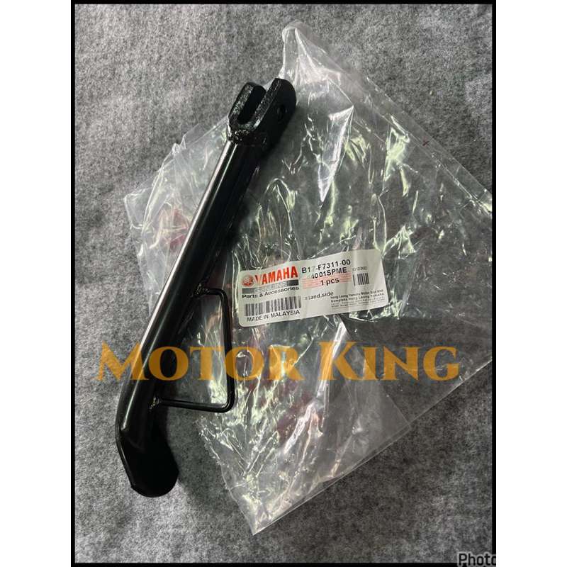ขาตั้งข้าง Yamaha Y15 Y15ZR V1 HLY Yamaha Y SUKU YSUKU One Stick / Edge Stick