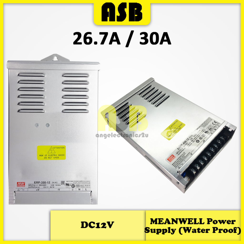 (1 ชิ้น) MEANWELL Power Supply DC12V ( 26.7A / 30A ) ( กันน้ํา )