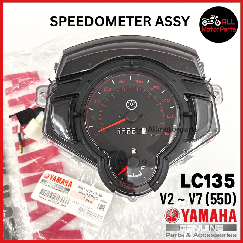LC135 ใหม่ 4 ความเร็ว V2 V4 V5 V6 V7 LC SPEEDOMETER METER ASSY 55D H3510 30 YAMAHA