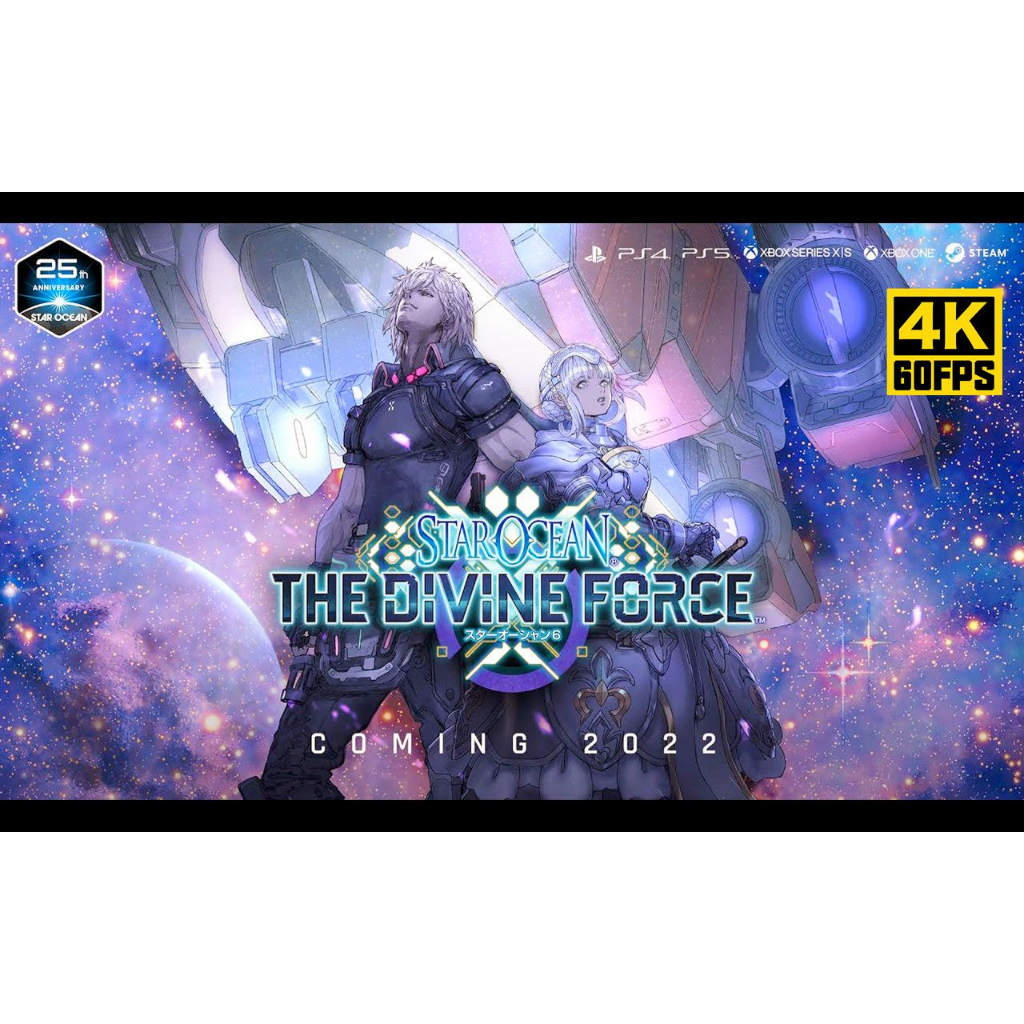 Star Ocean The Divine Force Star Ocean 6 Divine Power Deluxe DLC+Full DLC
