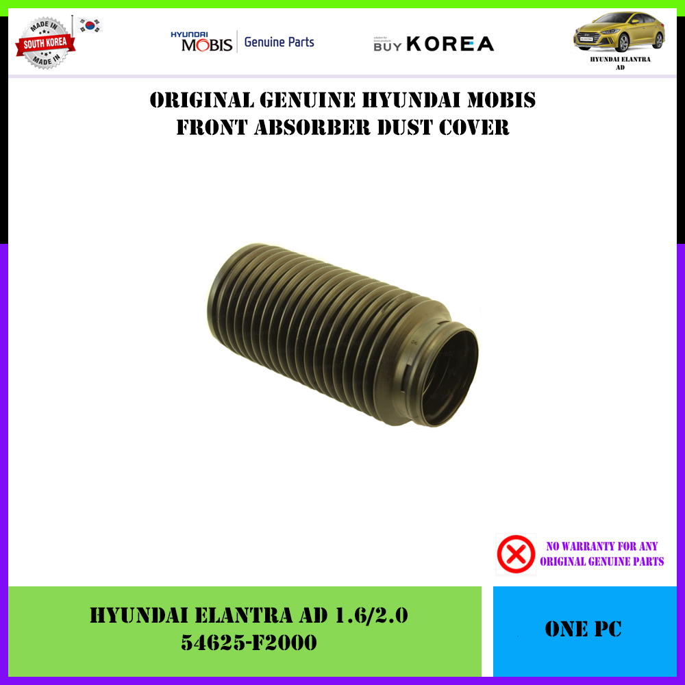 Hyundai Elantra AD 1.6 Turbo Mobis ฝาครอบกันฝุ่น 1 ชิ้น (ด้านหน้า 54625-F2000 / ด้านหลัง 55370-G2000