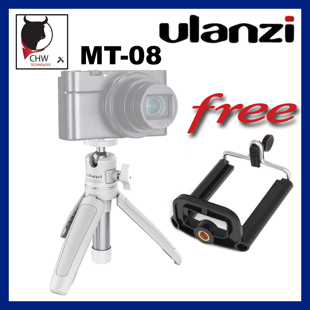 ULANZI MT08 MINI TRIPOD ฟรีที่วางโทรศัพท์