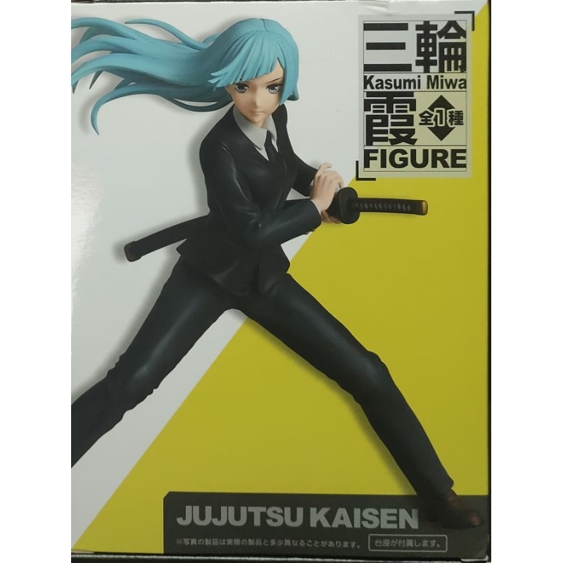 TAITO JUJUTSU KAISEN KASUMI MIWA FIGURE
