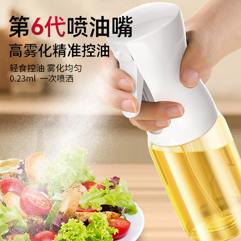Salon Spray Sanitizer Spray Bottle 300ml Alcohol Disinfection Refillable Universal Spray Bottle