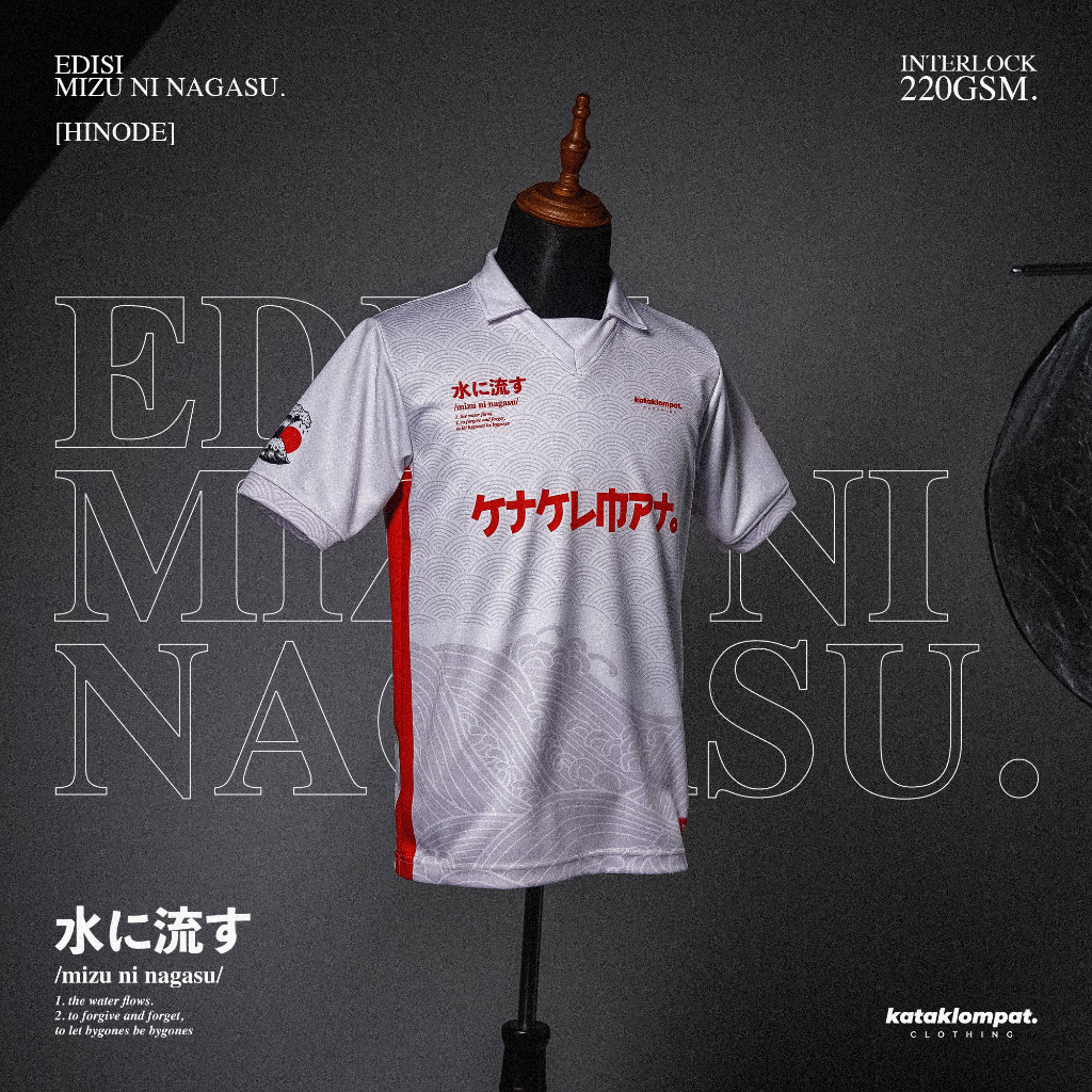 Kataklopat.clothing - MIZU NI NAGASU EDITION HINODE [ Interlock 220GSM ]
