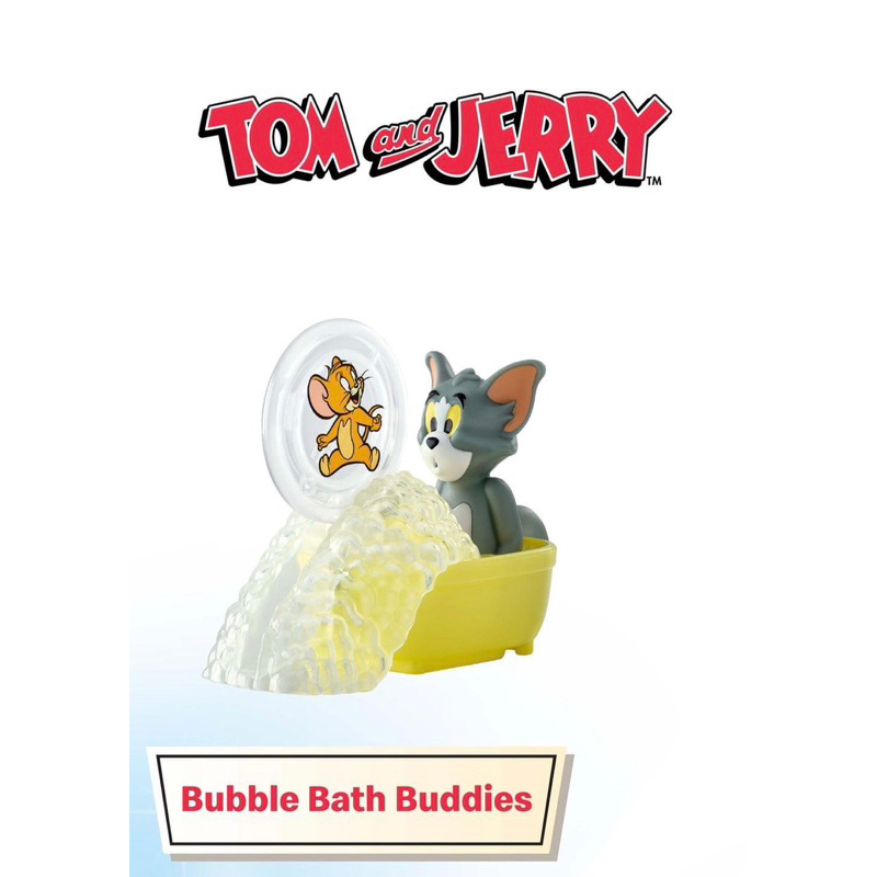 Mcdonalds Happy Meal Toys Tom and Jerry 2023: (ดอกตูมอาบน้ําฟองใหม่และปิดผนึก