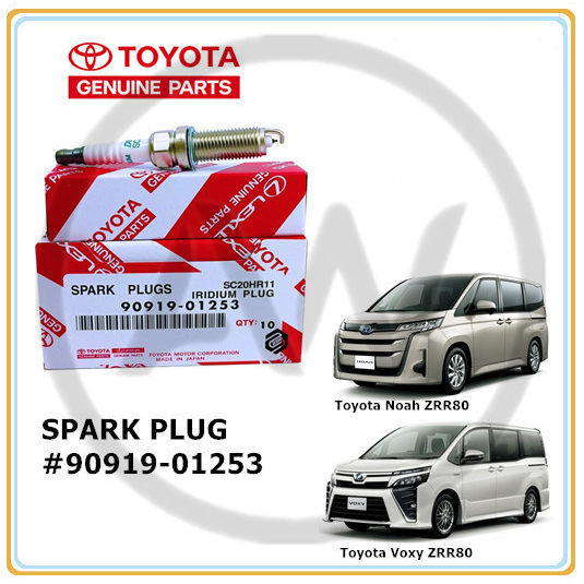 Toyota Voxy Noah 2.0 3ZR-FAE ZRR80 2014-2021 หัวเทียนอิริเดียม (SC20HR11) [1 ชุด (4 ชิ้น)]