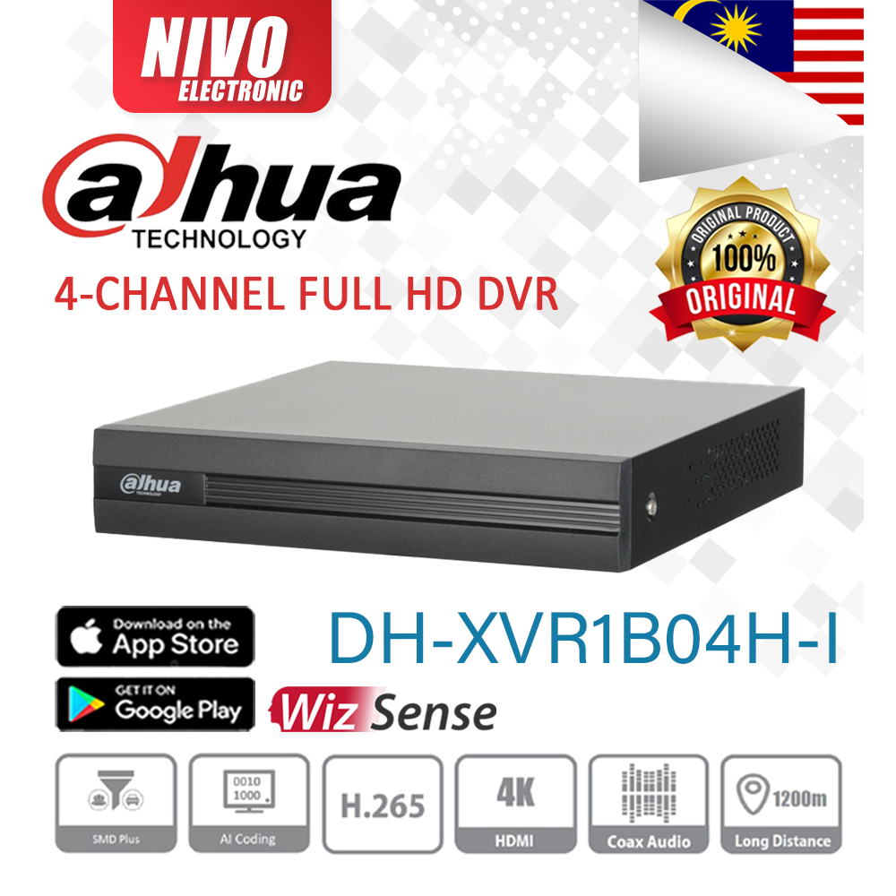 DAHUA DH-XVR1B04H-I 4 CHANNEL 5M-N/1080P GDMSS IDMSS P2P ONLINE VIEW 4CH DVR