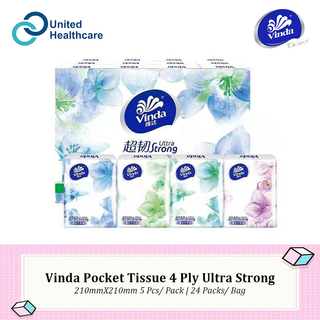 Vinda กระดาษทิชชู่ 4 ชั้น แข็งแรงมาก (ดอกไม้ฟรีเซีย) 5 ชิ้น/แพ็ค 24 แพ็ค/ถุง