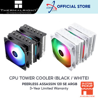 Thermalright PEERLESS ASSASSIN 120 SE ARGB CPU ทาวเวอร์คูลเลอร์ (สีดํา / สีขาว)