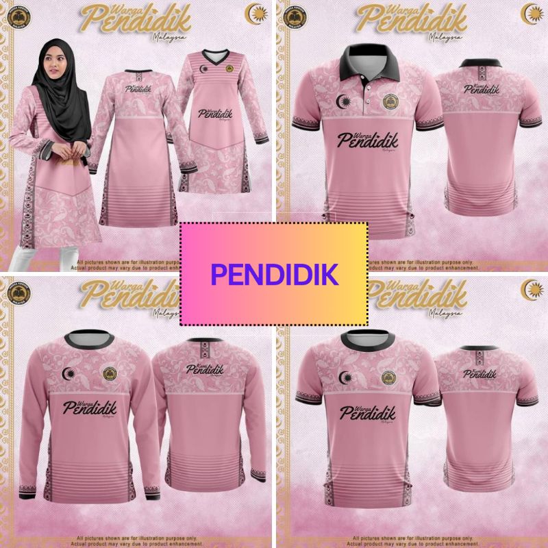 JERSI PENDIDIK GURU PEACH COLOUR baju มุสลิมชุดคู่ plus ขนาด tshirt มุสลิมสีชมพูที่กําหนดเองชื่อ mic