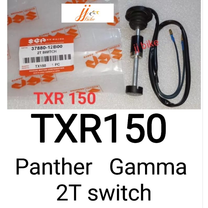 TXR150 PANTHER GAMMA RGV 2T SWITCH SUZUKI v100 RG RGV RGS BEST 2T ชุด