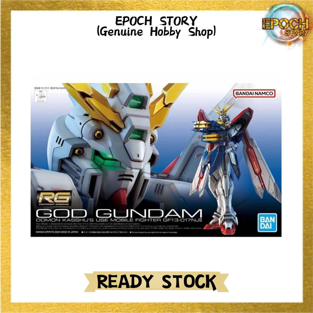 RG 1/144 GUNDAM G GOD GUNDAM