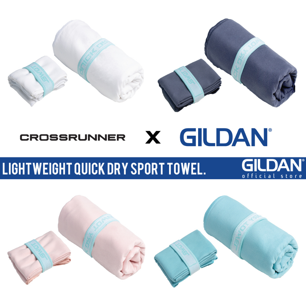 GILDAN x CROSSRUNNER ULTIFRESH HYDT Quick Dry Anti-Bacterial Sport Bath Towel / Hand Towel Lightweig